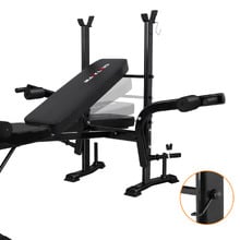 Argus 8-in-1 Weight Bench